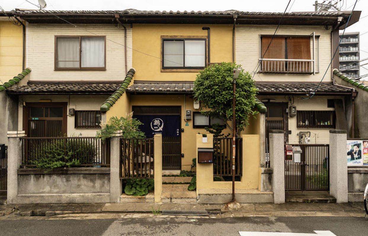 日本大阪阿倍野区民宿带庭院