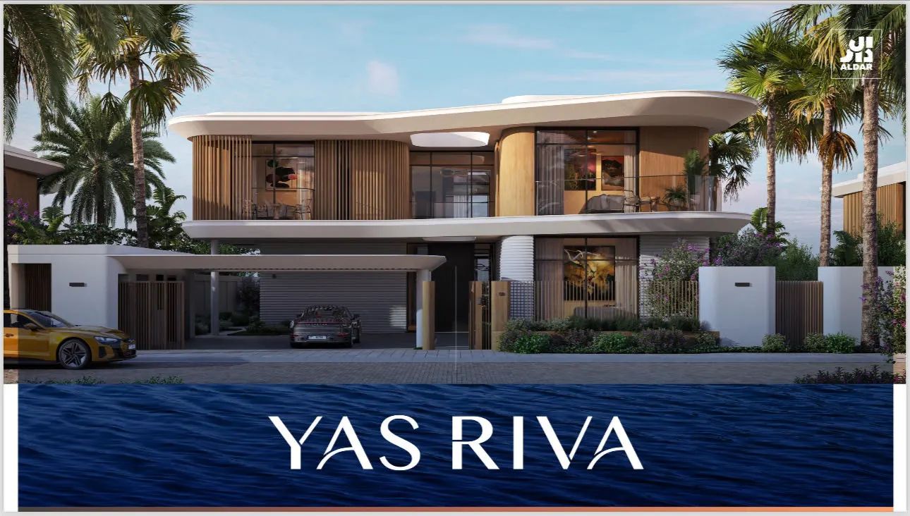 阿布扎比房产 | 中东娱乐岛最后临水别墅！亚斯岛唯一限量高奢别墅 Yas Riva