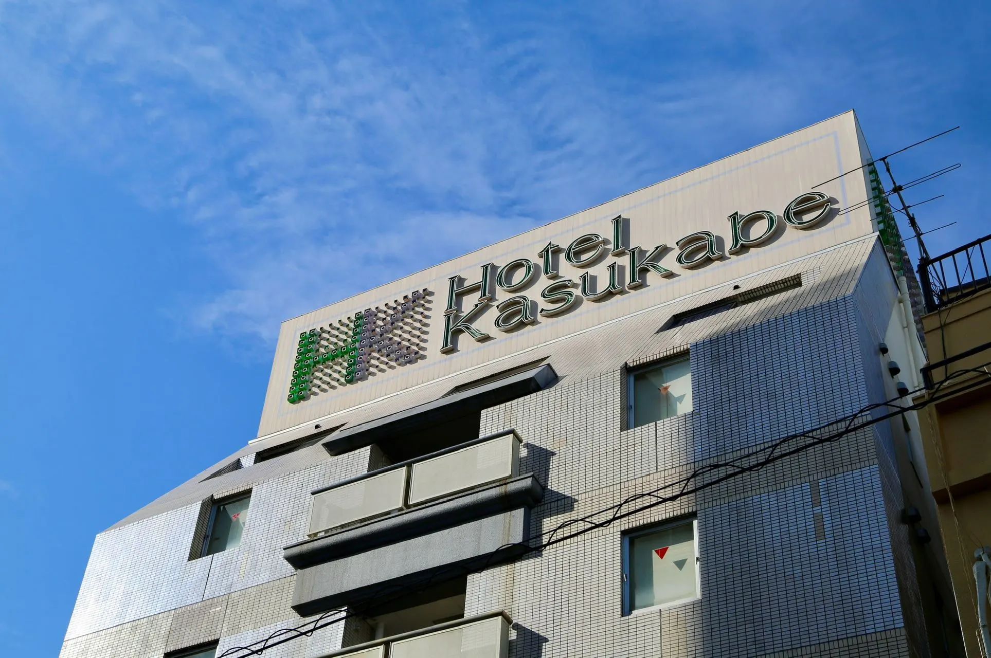 日本酒店投资 | 超稀少高收益酒店物件 Kasukabe Hotel