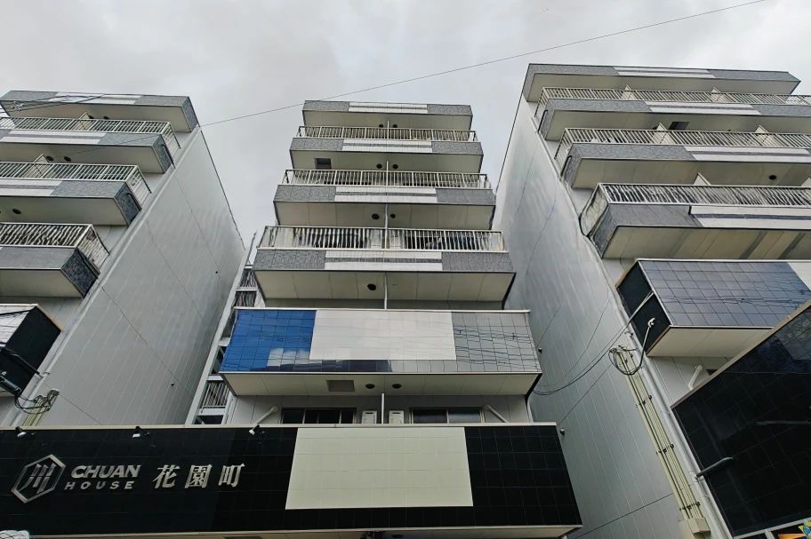 大阪黄金十字路口！4分钟飙到难波+5.6%年收益【川house-花园町民宿】