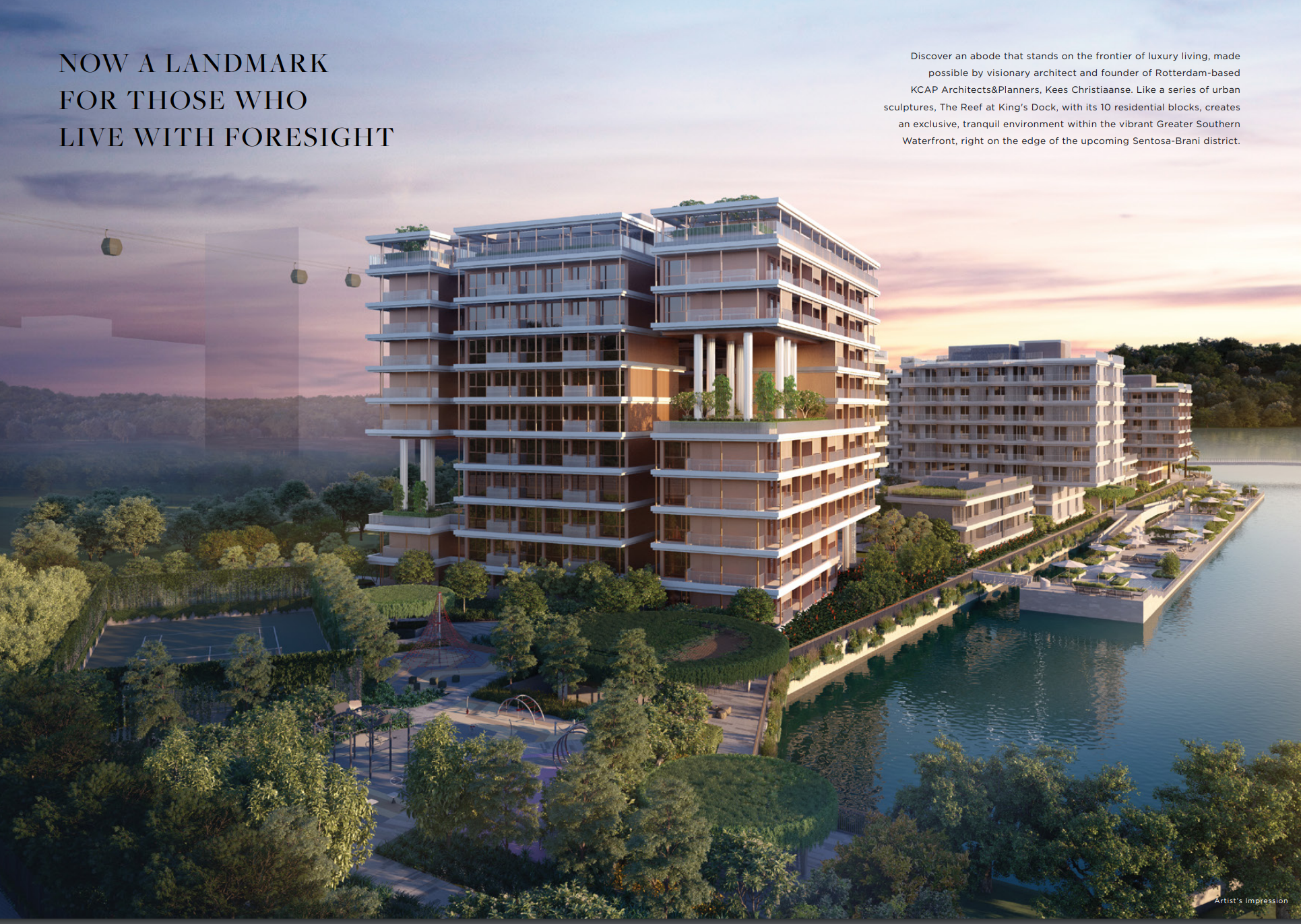 新加坡第一个拥有海上设施的公寓｜The Reef at King's Dock