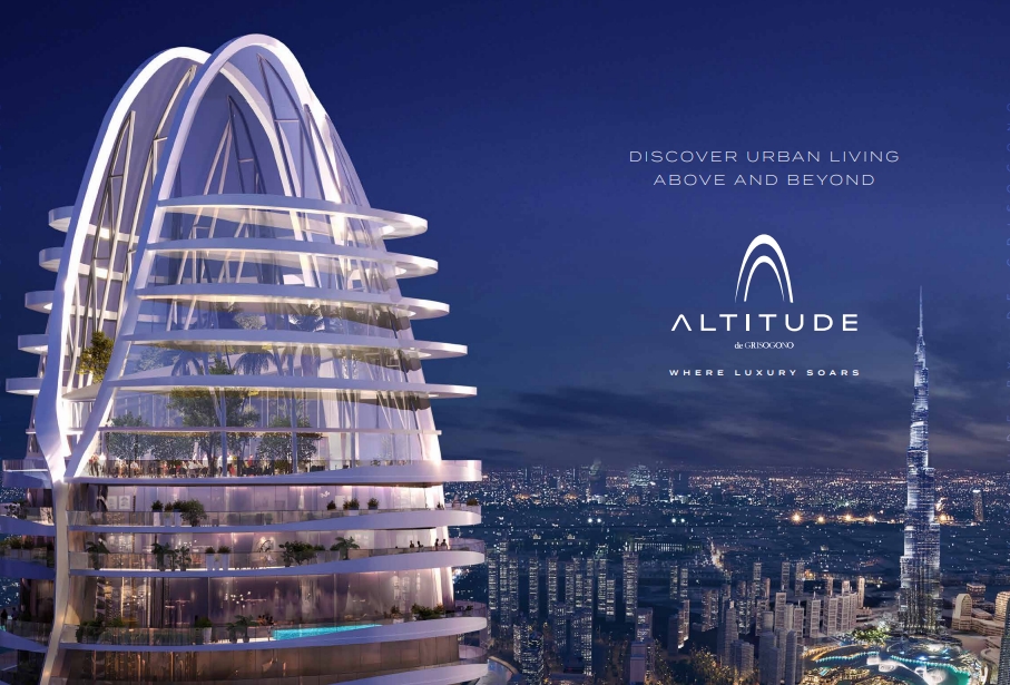 迪拜 | 商务港新豪宅公寓Attitude de GRISOGONO