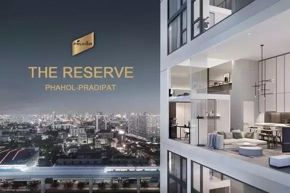 泰国曼谷公寓 瑞泽公馆 The Reserve Phahol-Pradipat 20层 复式 33.85平米