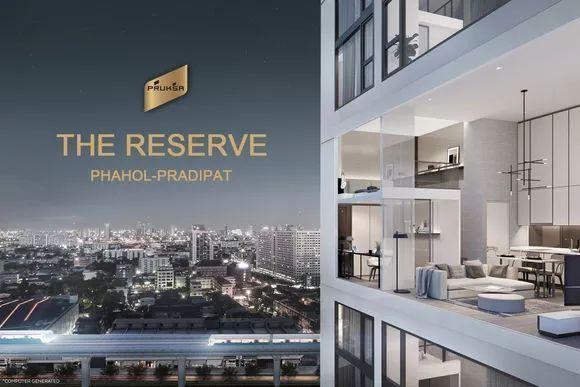 泰国曼谷公寓 The Reserve Phahol-Pradipat 瑞泽公馆 LOFT 29.75+10平米