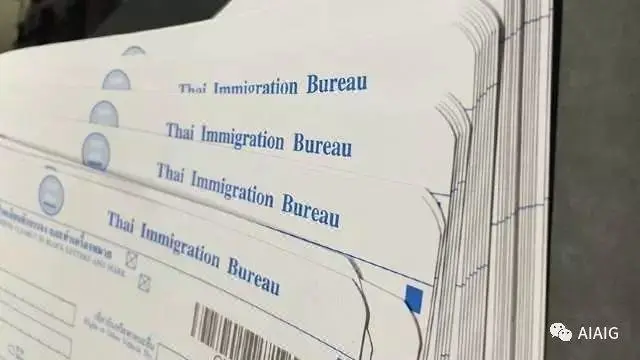 泰国一周资讯要闻