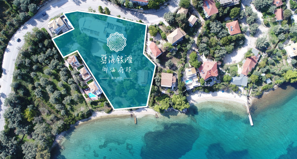25万欧起坐拥私人海滩！年租收益+自住两不误！欧洲复式海景公寓 碧海银滩·御海府邸