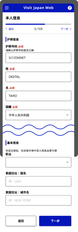 Step12.png