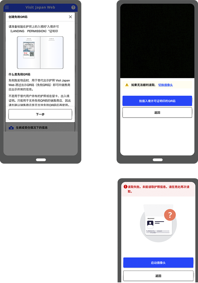 1762687450693-9ui01diam-step22.png