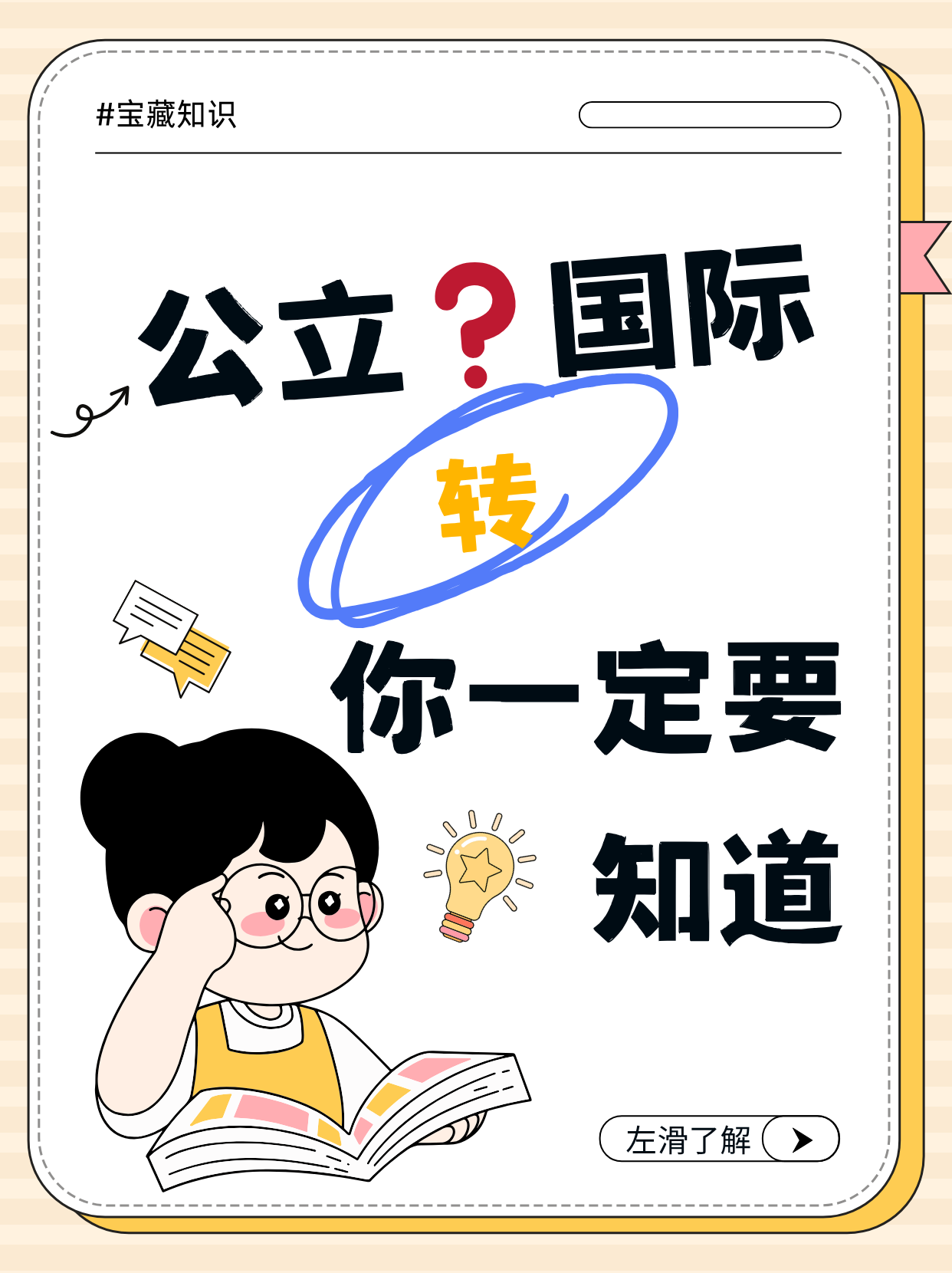 1762709310377 j27odmxn1i8 微信图片 2025 11 10 012634 229