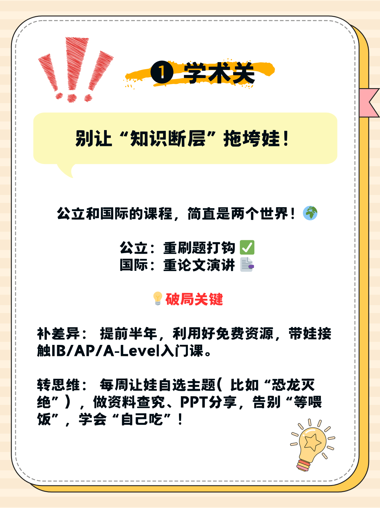 1762709311261 mplazmh4ked 微信图片 2025 11 10 012641 874