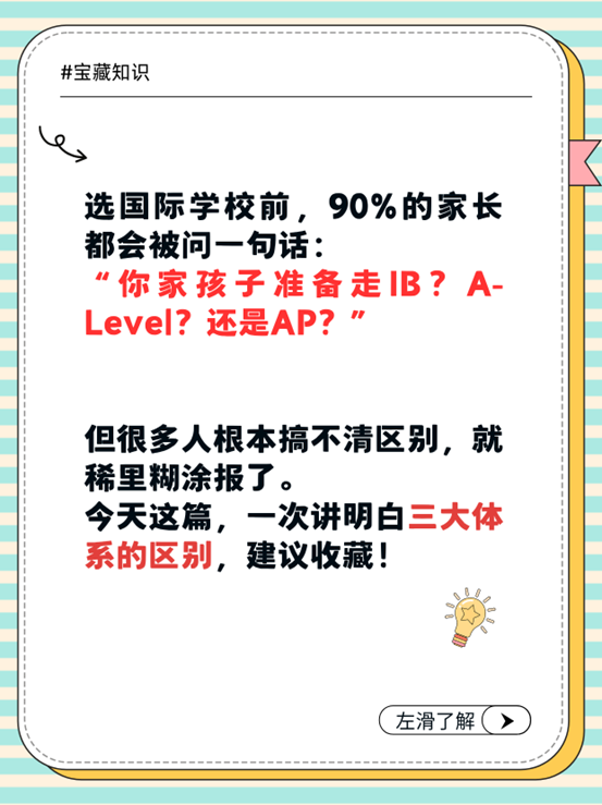1763389233388 73w1crnnv8f 图片3