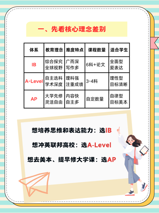 1763389233526 0qmda4k4utrf 图片4