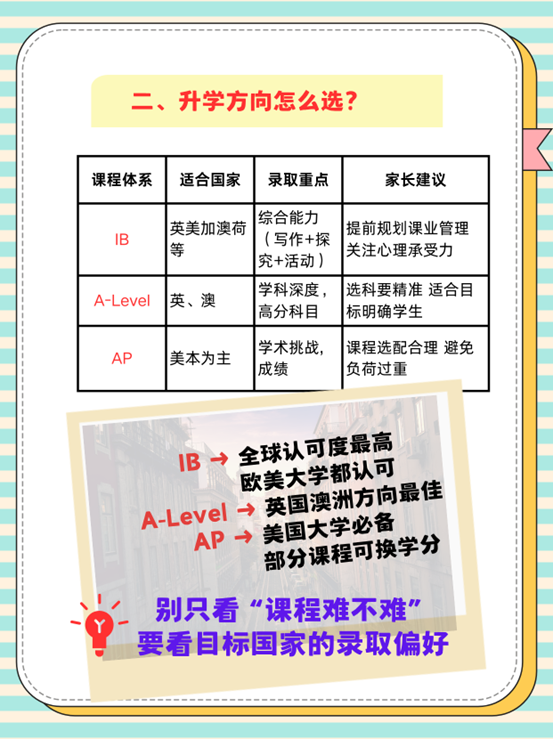 1763389233674 dnbxgl7gixn 图片5