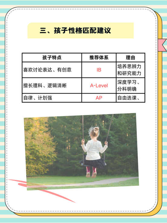 1763389233804 39584hgaxyi 图片6