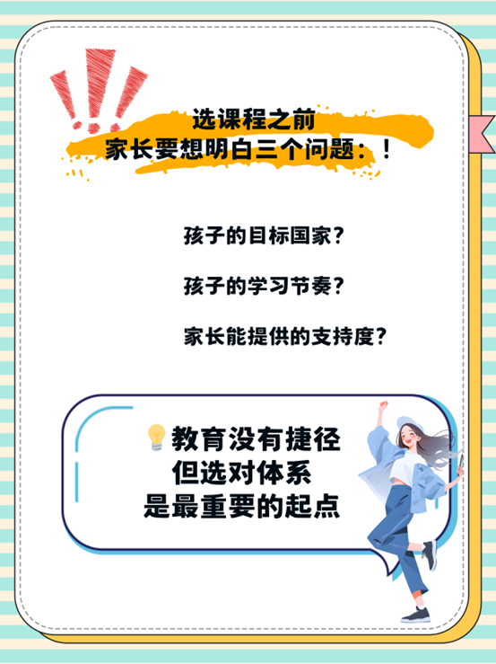 1763389233962 forccf6z9v8 图片7