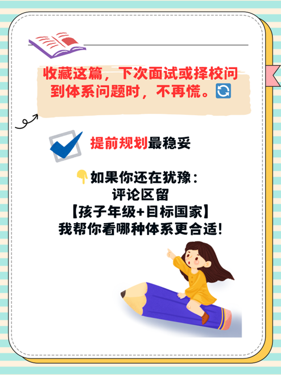 1763389234102 7e9ua1f6err 图片8