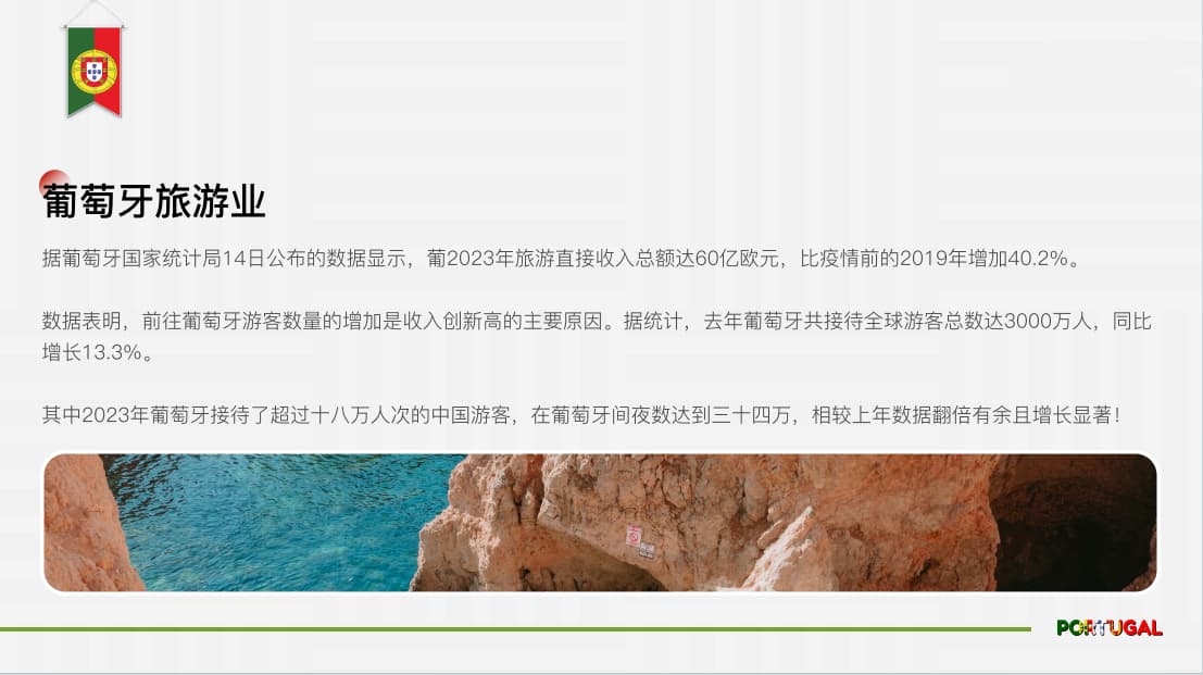 1764949022117 flufrlezlmb 微信图片 2025 12 05 233516 754