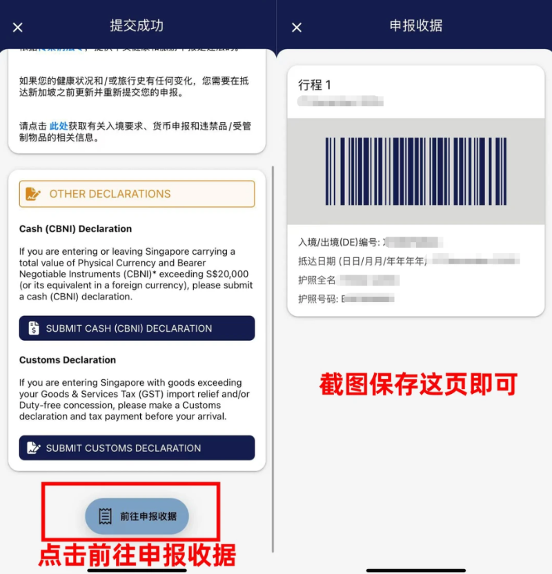 1767774353300 hiqfn83mjz7 result