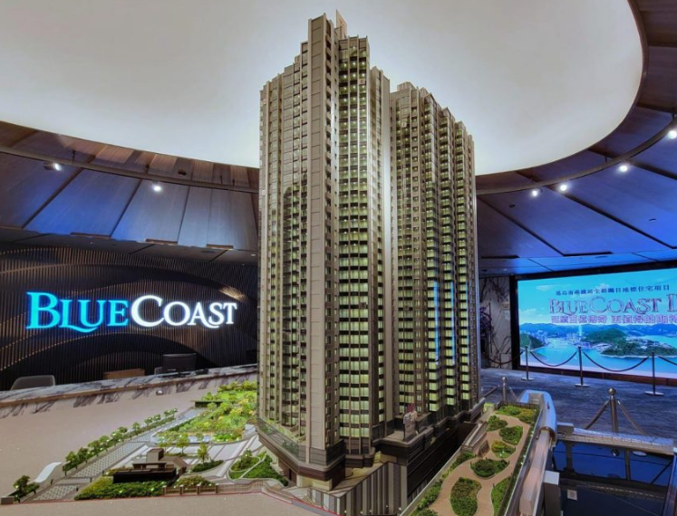 BLUE COAST II