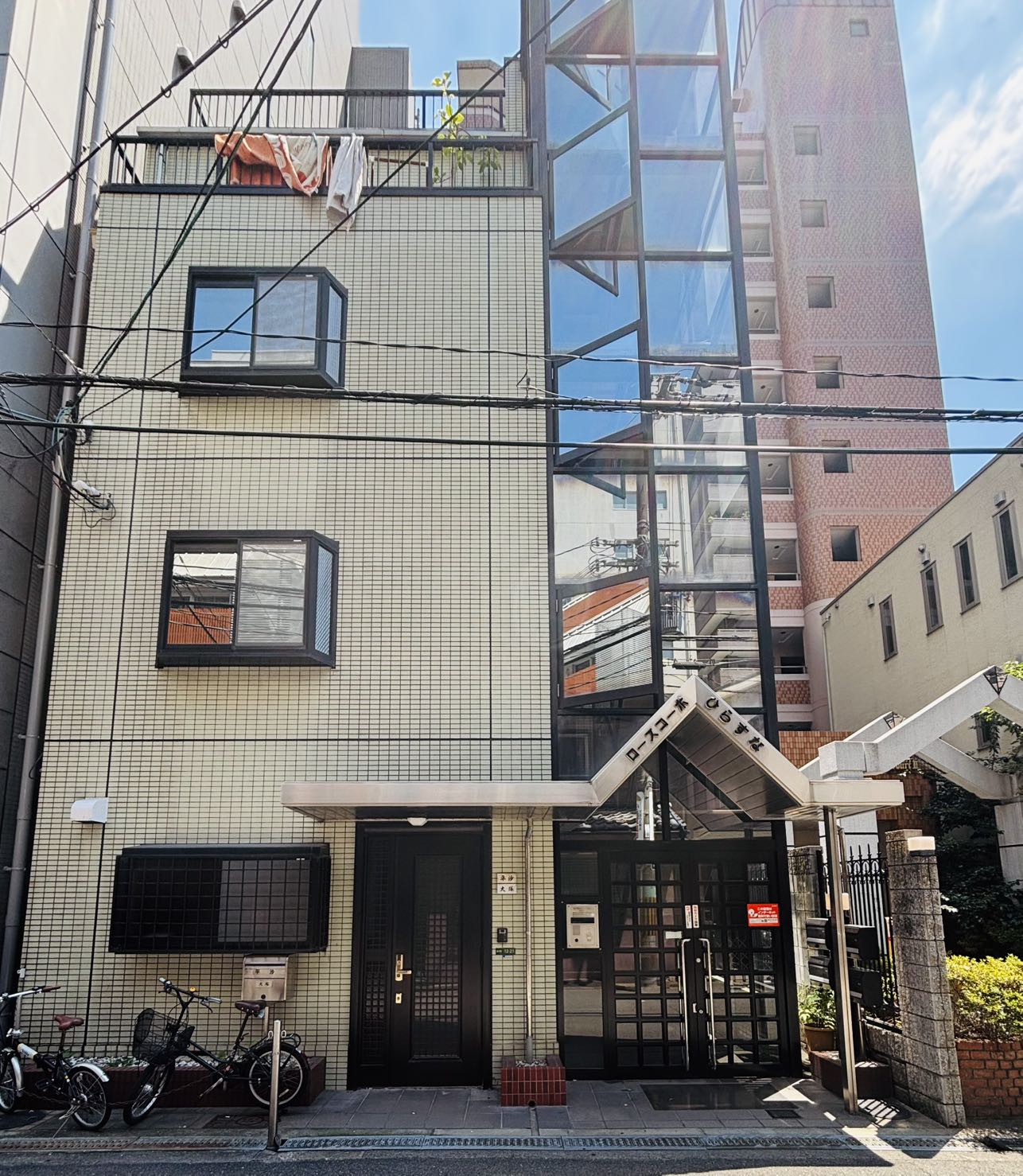 大阪市北区核心稀有资产
